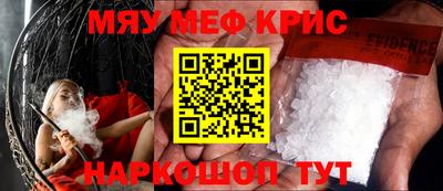 mdpv Дубна