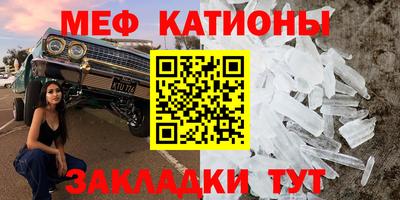 прущая мука Донской