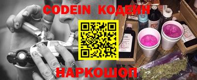 прущая мука Донской