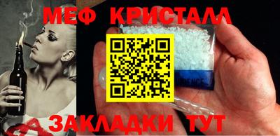 mdpv Дубна