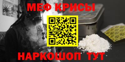 mdpv Дубна
