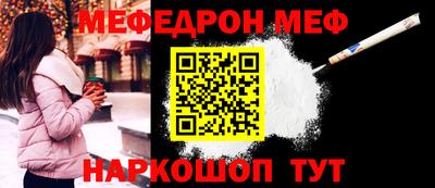 mdpv Дубна