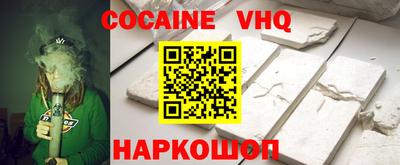 mdpv Дубна
