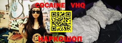прущая мука Донской