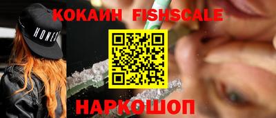 крисы Донецк