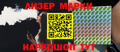 крисы Донецк