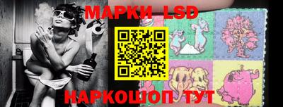 прущая мука Донской