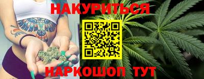 прущая мука Донской