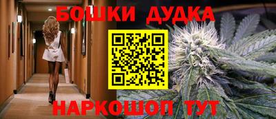 mdpv Дубна