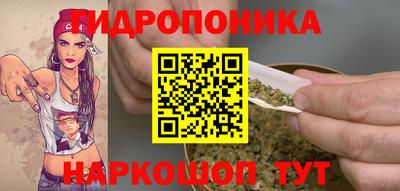 прущая мука Донской