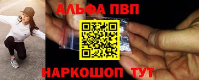 mdpv Дубна