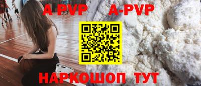 mdpv Дубна
