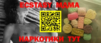 прущая мука Донской