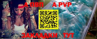 mdpv Дубна