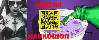 прущая мука Донской