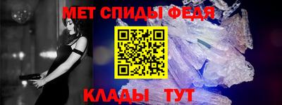 крисы Донецк