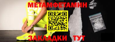прущая мука Донской