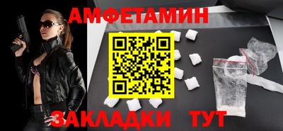 крисы Донецк
