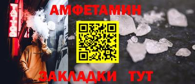 mdpv Дубна