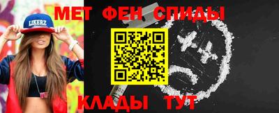 прущая мука Донской