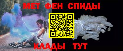 марки nbome Среднеуральск