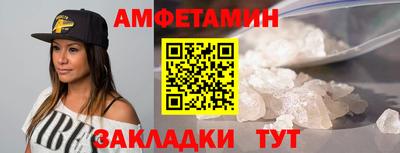 крисы Донецк
