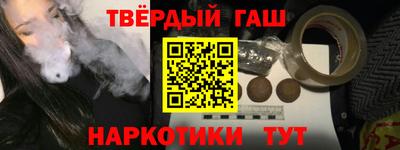 прущая мука Донской