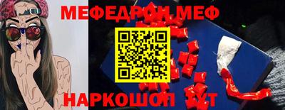 mdpv Дубна