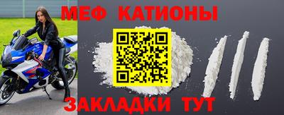 прущая мука Донской